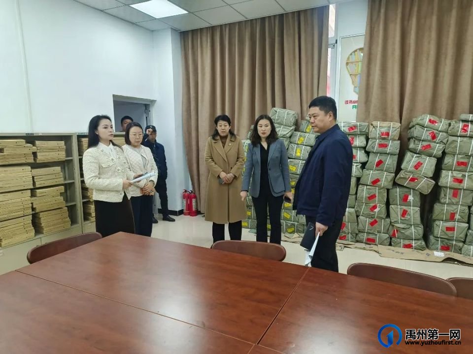 禹州文旅助力全国文明城市创建
