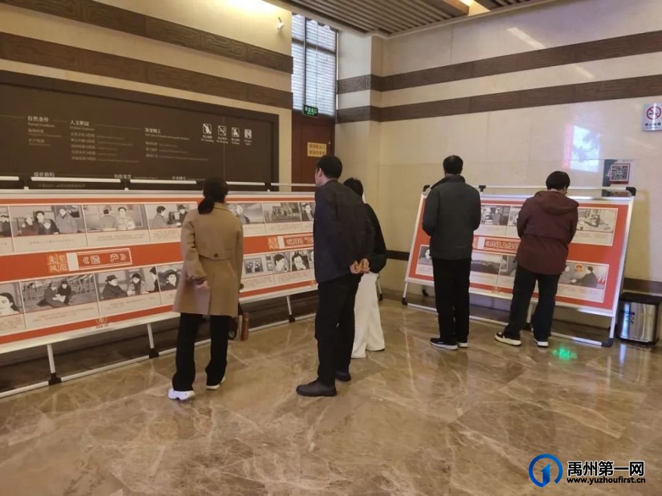 禹州市教师进修学校开展“学廉于心·立廉有我”党纪教育画展参观学习活动 禹州市教师进修学校开展“学廉于心·立廉有我”党纪教育画展参观学习活动