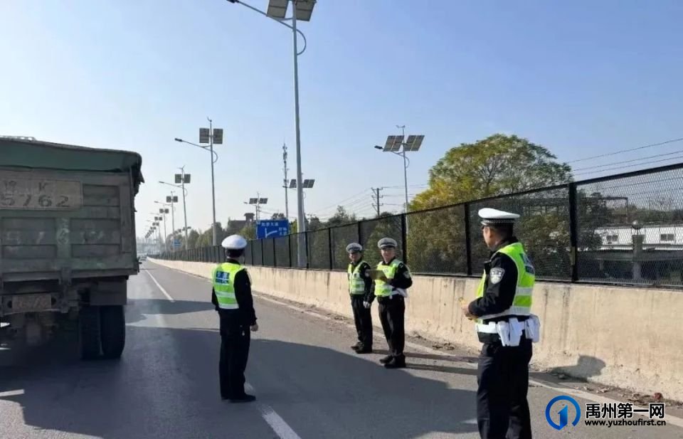 禹州交警联合多部门开展实战演练 禹州交警联合多部门开展实战演练
