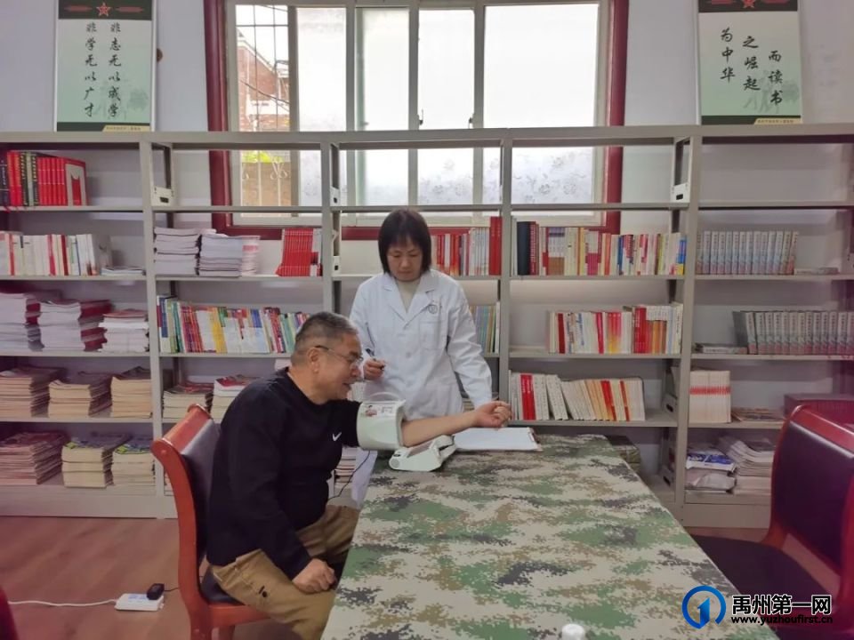 禹州市中心医院开展知识讲座及健康筛查进机关活动 禹州市中心医院开展知识讲座及健康筛查进机关活动