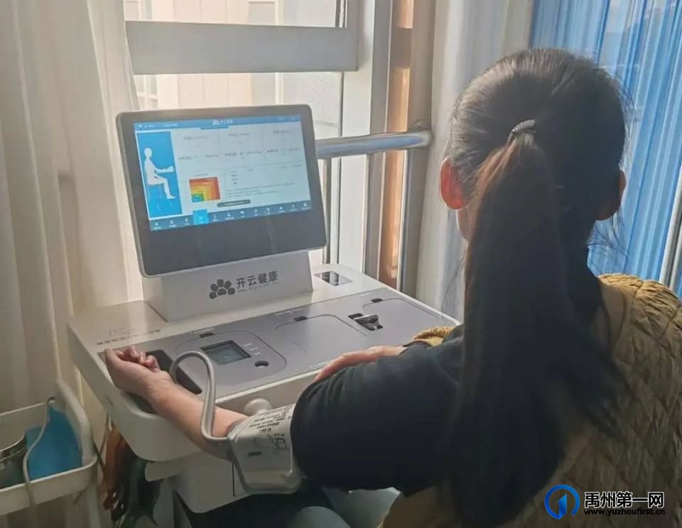 禹州市中心医院开展知识讲座及健康筛查进机关活动 禹州市中心医院开展知识讲座及健康筛查进机关活动