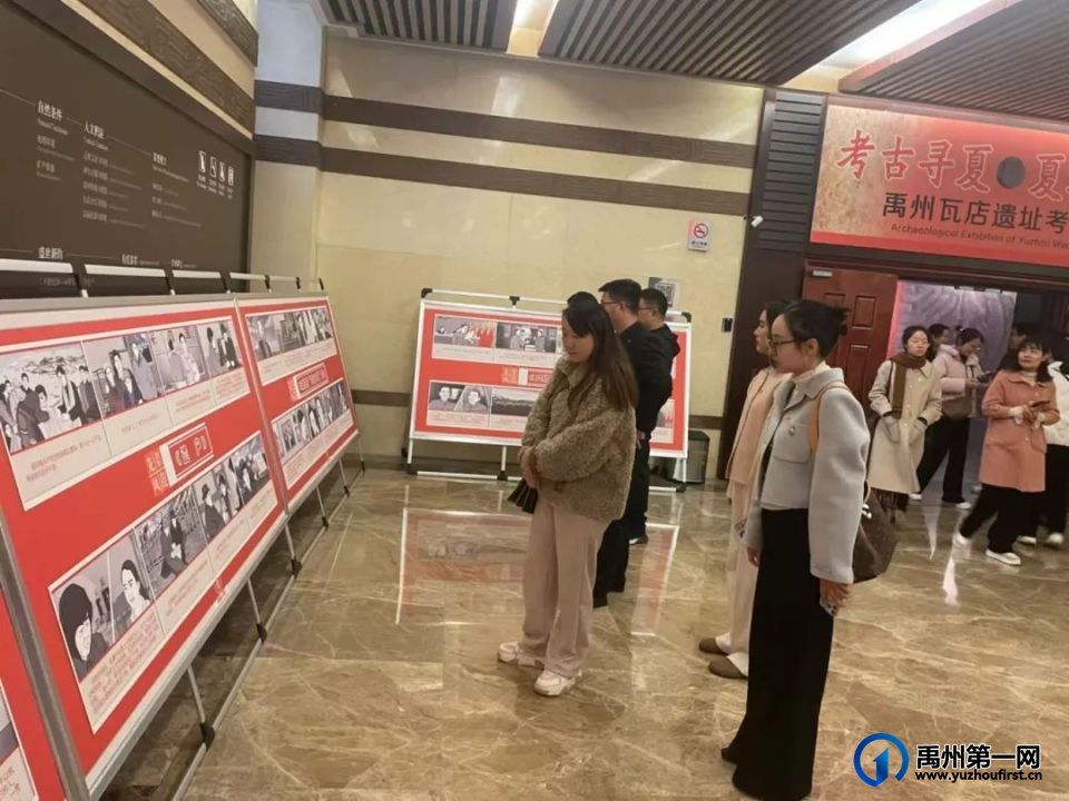 禹州中专|组织参观党纪教育画展——学廉于心·立廉有我