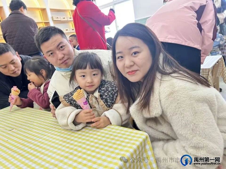 禹州市市直第三中心幼儿园半日开放活动 禹州市市直第三中心幼儿园半日开放活动