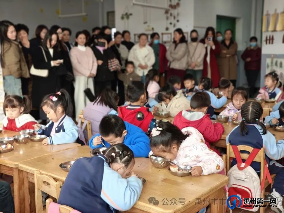 禹州市市直第三中心幼儿园半日开放活动 禹州市市直第三中心幼儿园半日开放活动