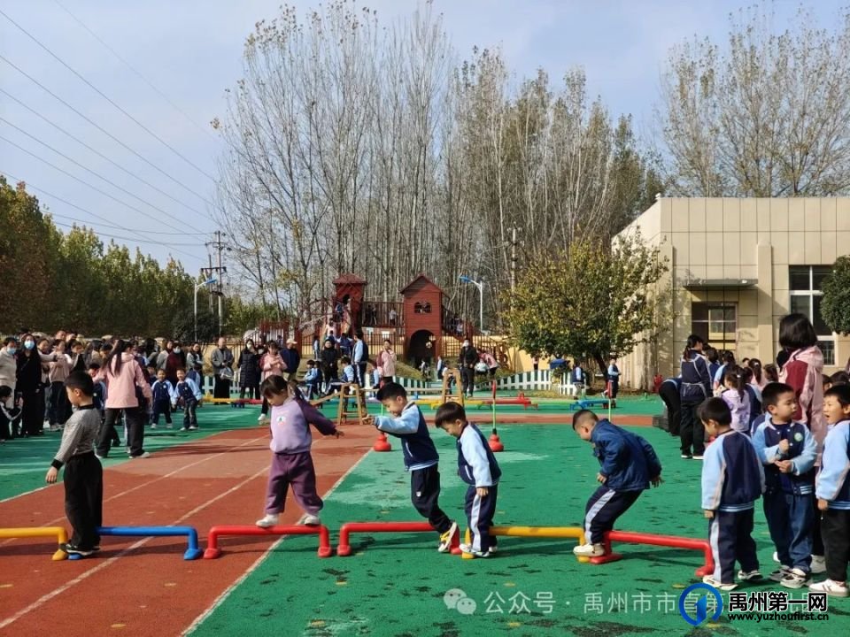 禹州市市直第三中心幼儿园半日开放活动 禹州市市直第三中心幼儿园半日开放活动