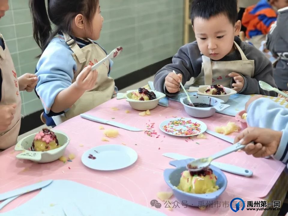 禹州市市直第三中心幼儿园半日开放活动 禹州市市直第三中心幼儿园半日开放活动