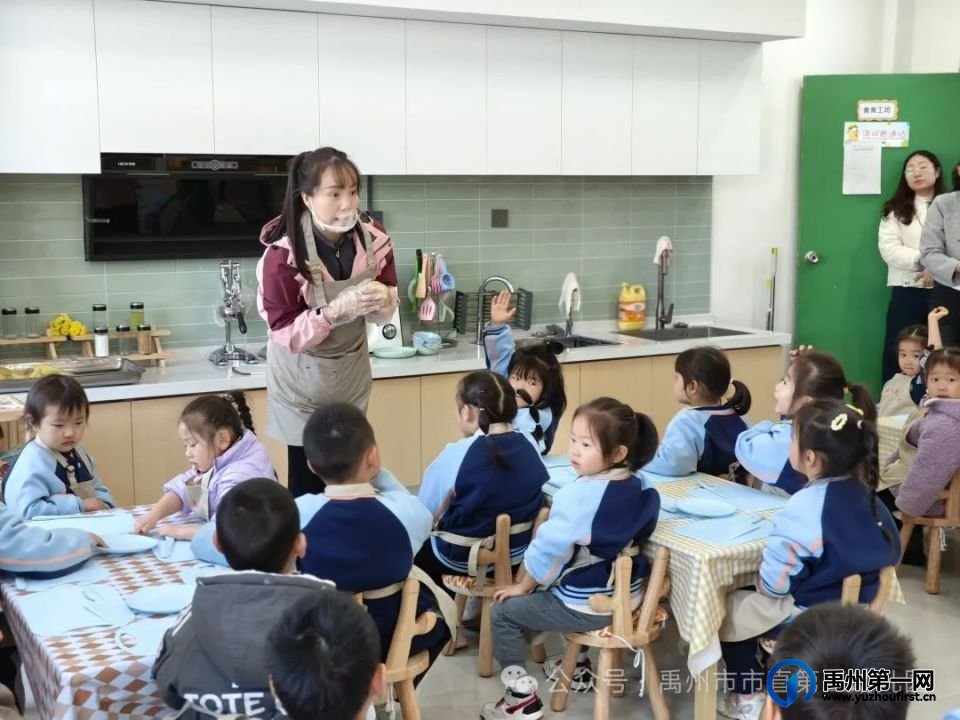 禹州市市直第三中心幼儿园半日开放活动 禹州市市直第三中心幼儿园半日开放活动