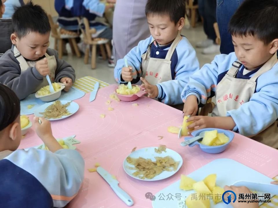 禹州市市直第三中心幼儿园半日开放活动 禹州市市直第三中心幼儿园半日开放活动