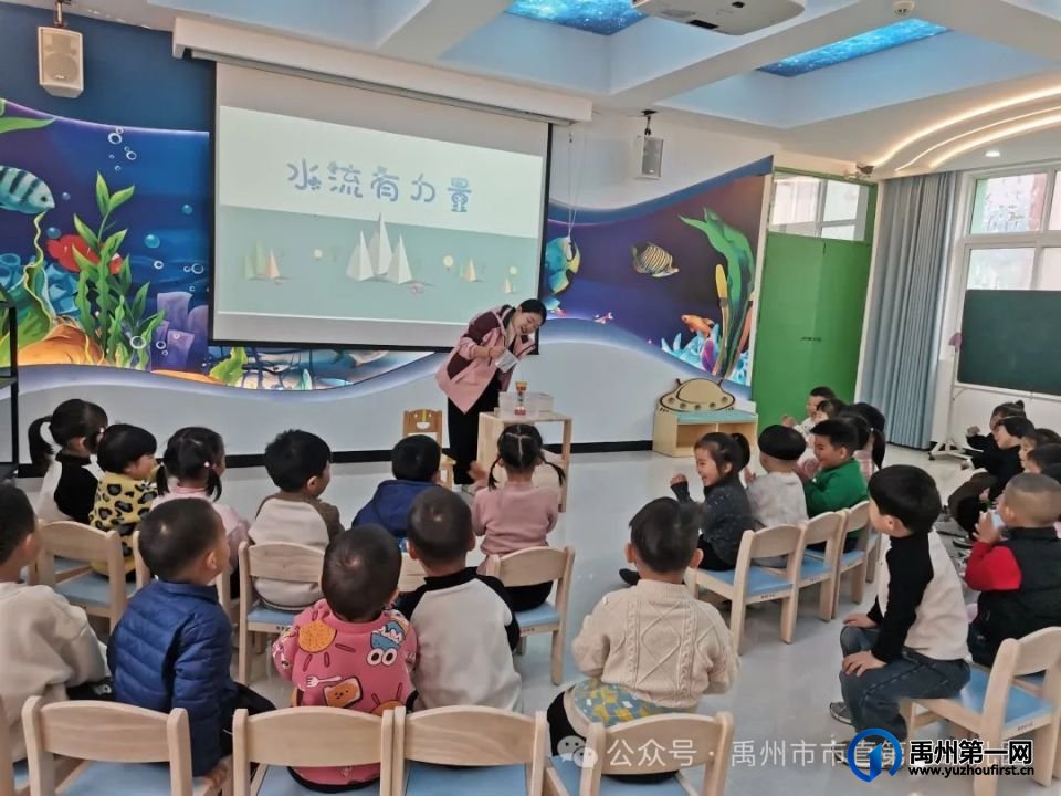 禹州市市直第三中心幼儿园半日开放活动 禹州市市直第三中心幼儿园半日开放活动