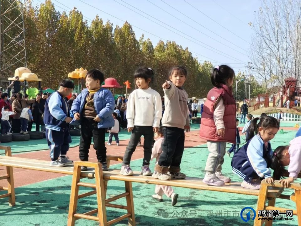 禹州市市直第三中心幼儿园半日开放活动 禹州市市直第三中心幼儿园半日开放活动