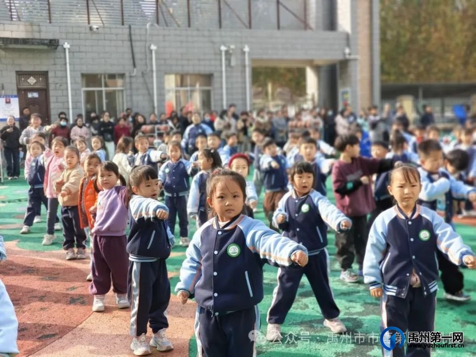 禹州市市直第三中心幼儿园半日开放活动 禹州市市直第三中心幼儿园半日开放活动
