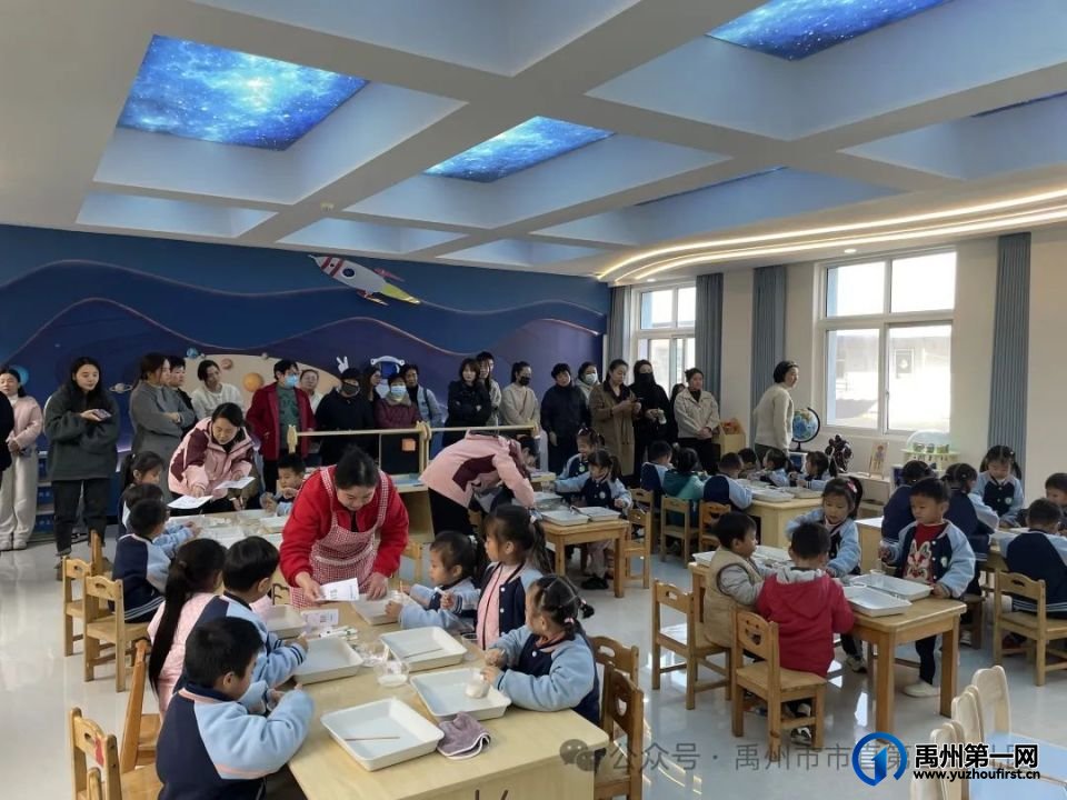 禹州市市直第三中心幼儿园半日开放活动 禹州市市直第三中心幼儿园半日开放活动