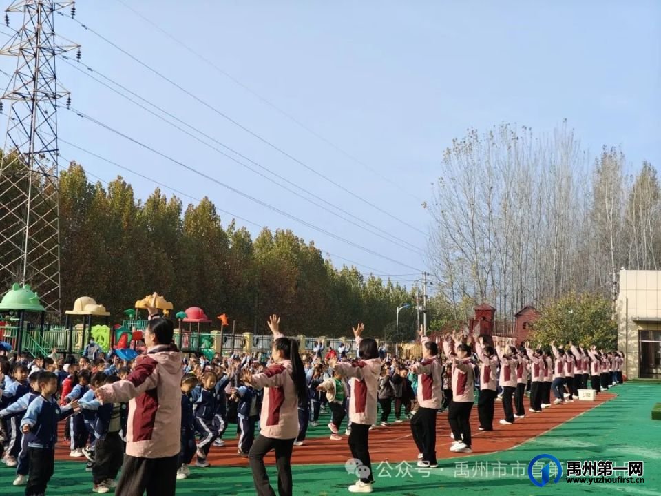 禹州市市直第三中心幼儿园半日开放活动 禹州市市直第三中心幼儿园半日开放活动