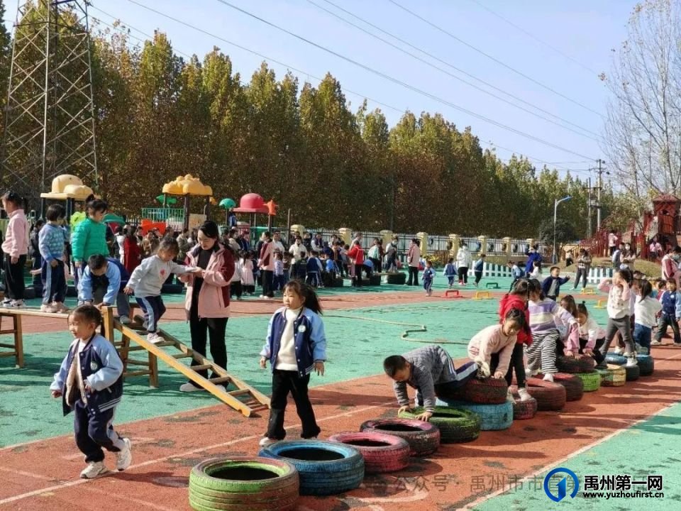 禹州市市直第三中心幼儿园半日开放活动 禹州市市直第三中心幼儿园半日开放活动