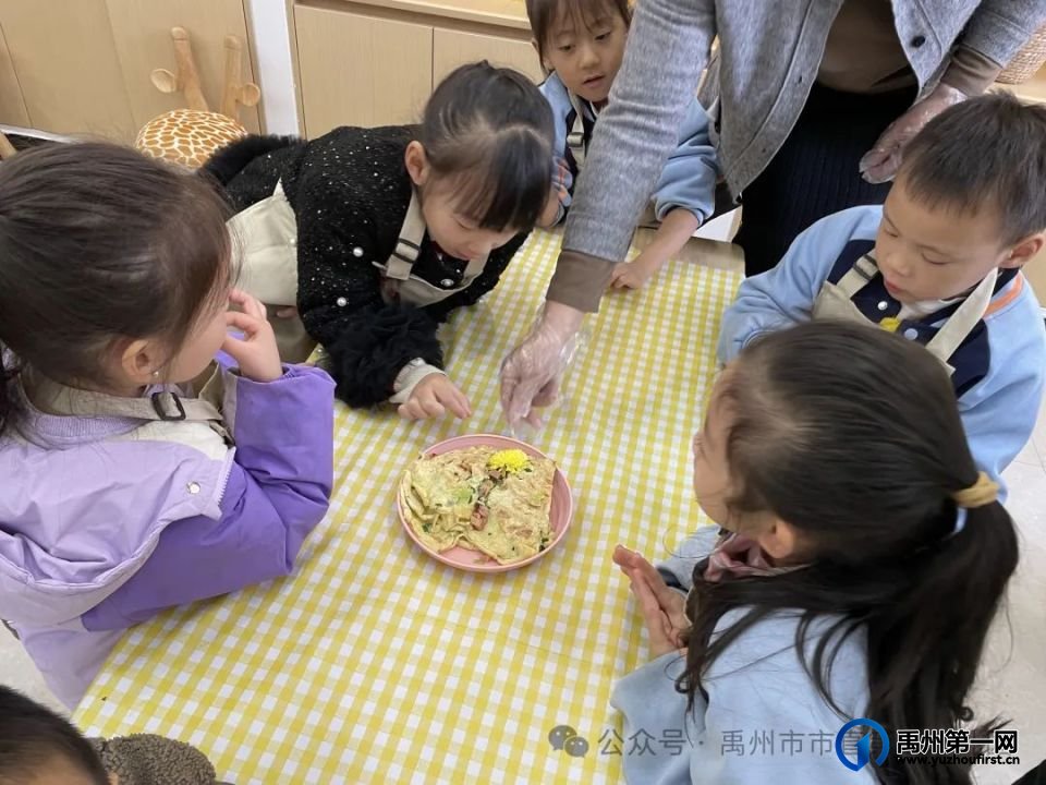 禹州市市直第三中心幼儿园半日开放活动 禹州市市直第三中心幼儿园半日开放活动