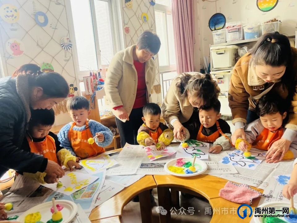 禹州市市直第三中心幼儿园半日开放活动 禹州市市直第三中心幼儿园半日开放活动