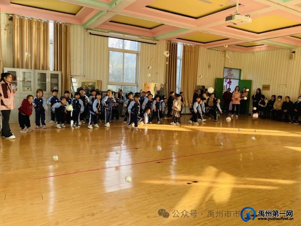 禹州市市直第三中心幼儿园半日开放活动 禹州市市直第三中心幼儿园半日开放活动