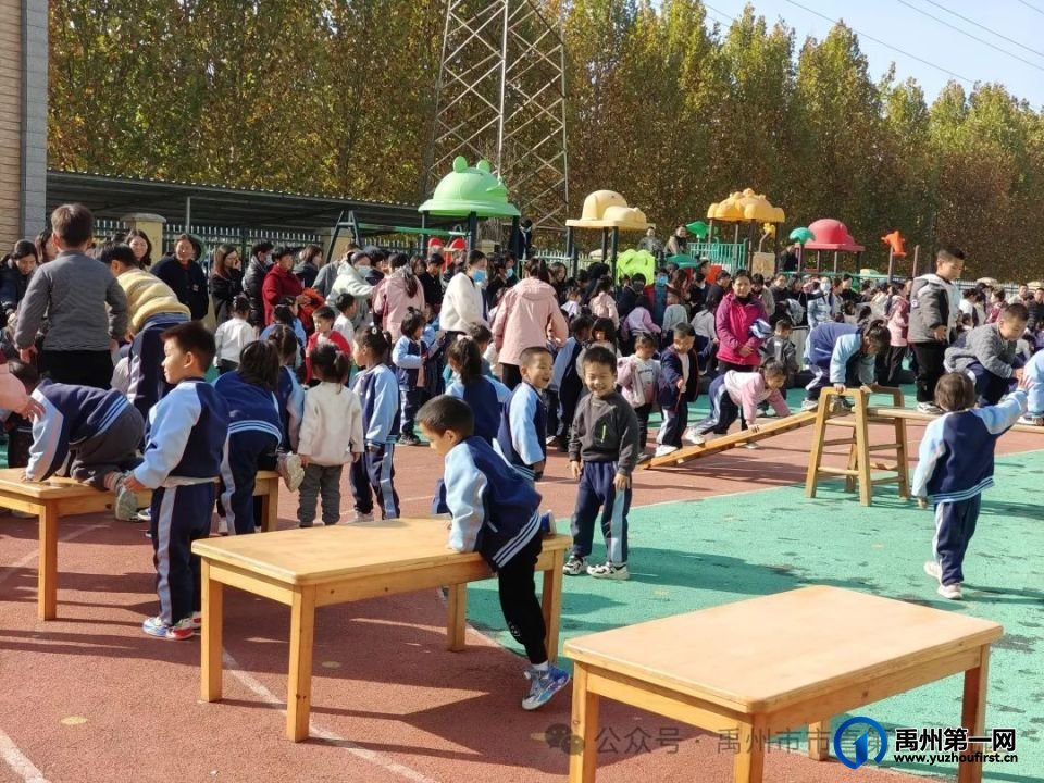 禹州市市直第三中心幼儿园半日开放活动 禹州市市直第三中心幼儿园半日开放活动