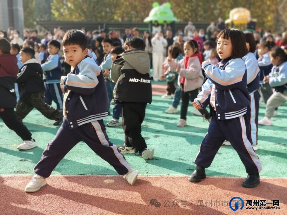 禹州市市直第三中心幼儿园半日开放活动 禹州市市直第三中心幼儿园半日开放活动