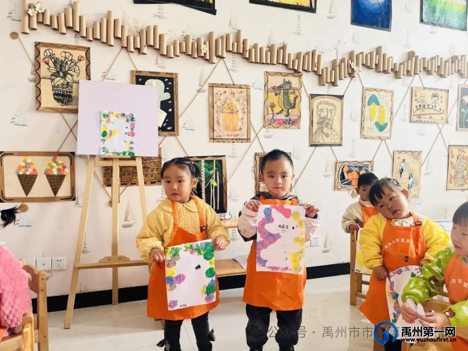 禹州市市直第三中心幼儿园半日开放活动 禹州市市直第三中心幼儿园半日开放活动