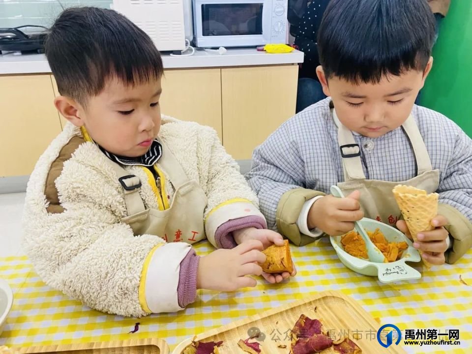 禹州市市直第三中心幼儿园半日开放活动 禹州市市直第三中心幼儿园半日开放活动