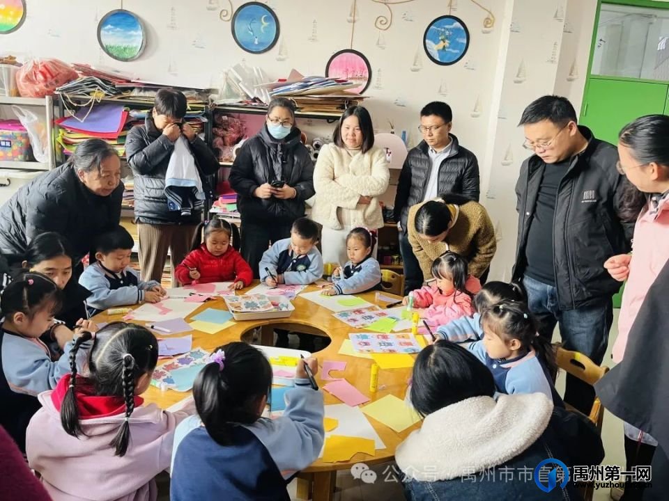 禹州市市直第三中心幼儿园半日开放活动 禹州市市直第三中心幼儿园半日开放活动