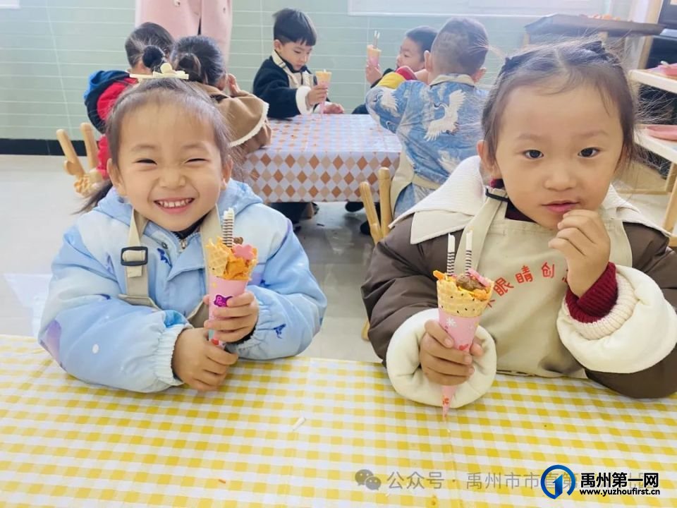 禹州市市直第三中心幼儿园半日开放活动 禹州市市直第三中心幼儿园半日开放活动