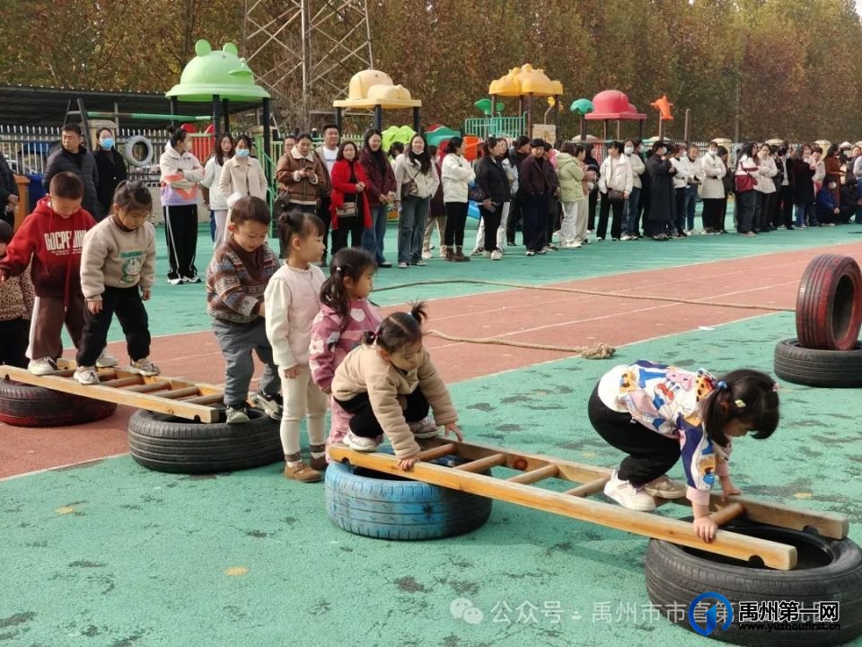 禹州市市直第三中心幼儿园半日开放活动 禹州市市直第三中心幼儿园半日开放活动