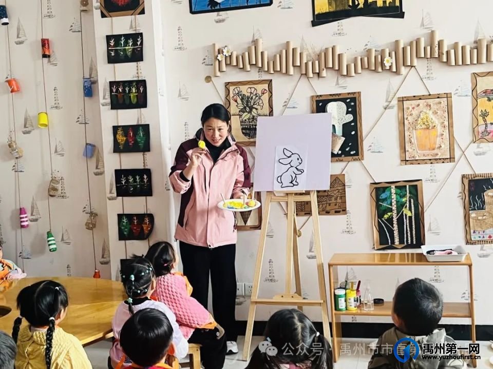 禹州市市直第三中心幼儿园半日开放活动 禹州市市直第三中心幼儿园半日开放活动