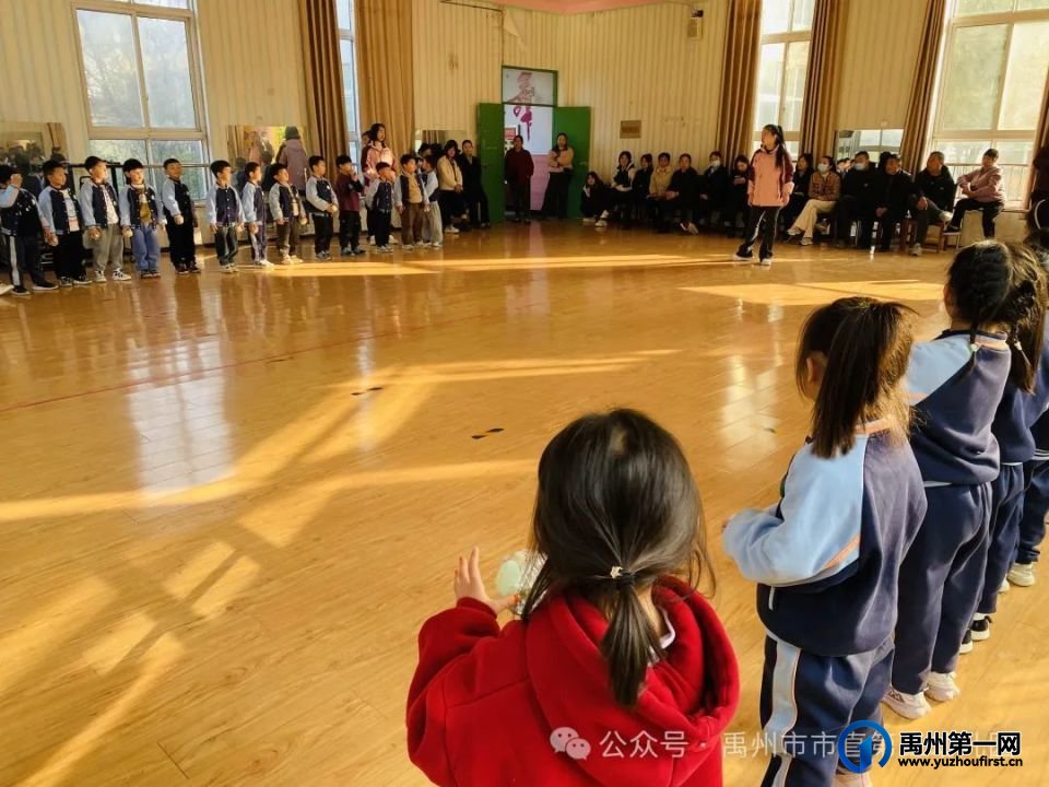 禹州市市直第三中心幼儿园半日开放活动 禹州市市直第三中心幼儿园半日开放活动