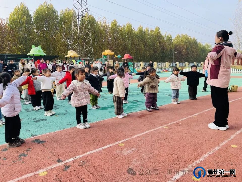 禹州市市直第三中心幼儿园半日开放活动 禹州市市直第三中心幼儿园半日开放活动