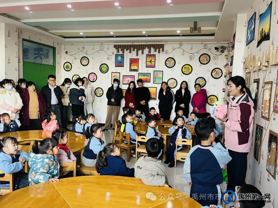 禹州市市直第三中心幼儿园半日开放活动 禹州市市直第三中心幼儿园半日开放活动
