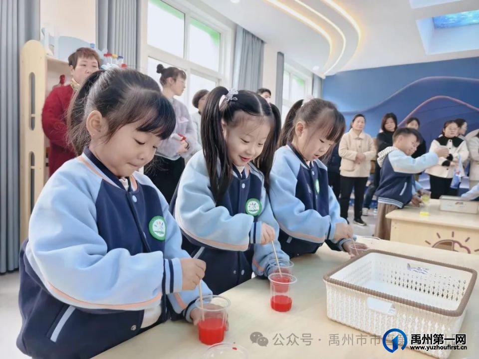 禹州市市直第三中心幼儿园半日开放活动 禹州市市直第三中心幼儿园半日开放活动