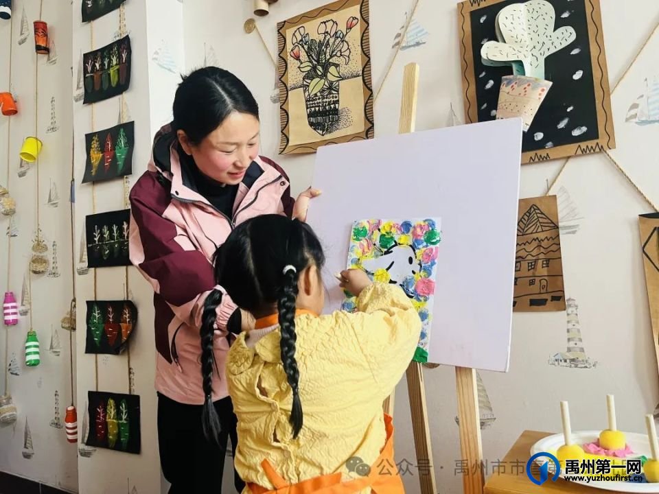禹州市市直第三中心幼儿园半日开放活动 禹州市市直第三中心幼儿园半日开放活动