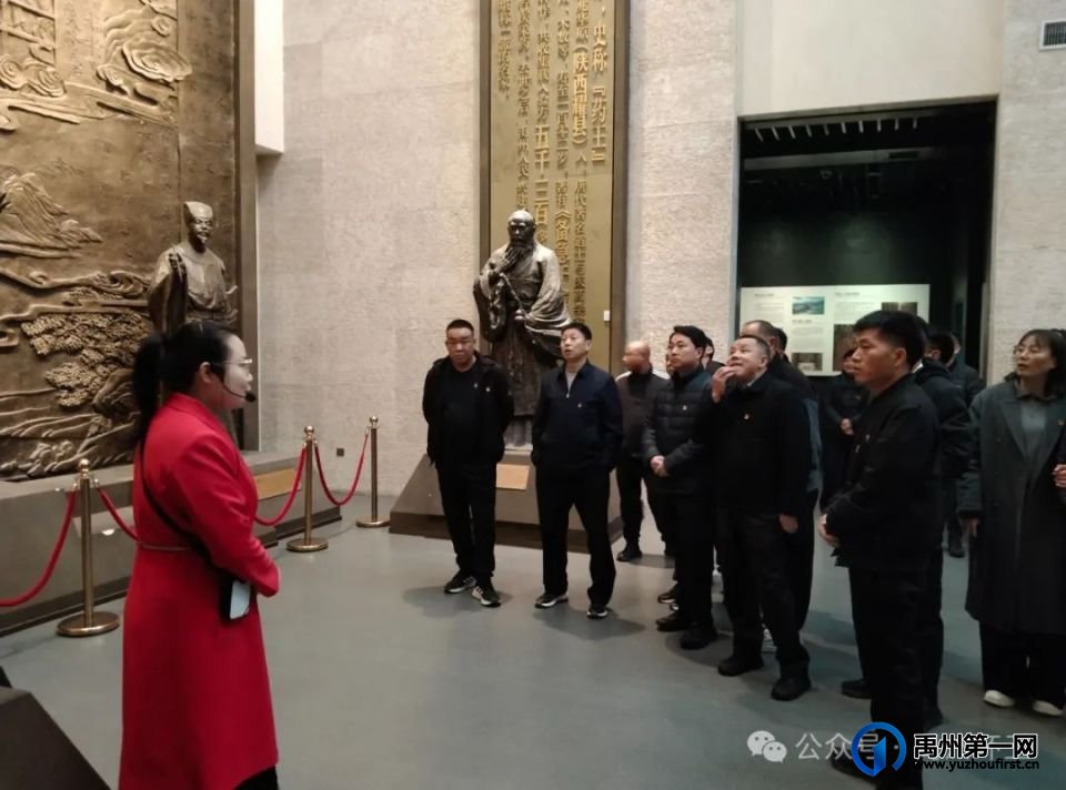 禹州市环卫中心组织党员参观市博物馆和党纪教育画展
