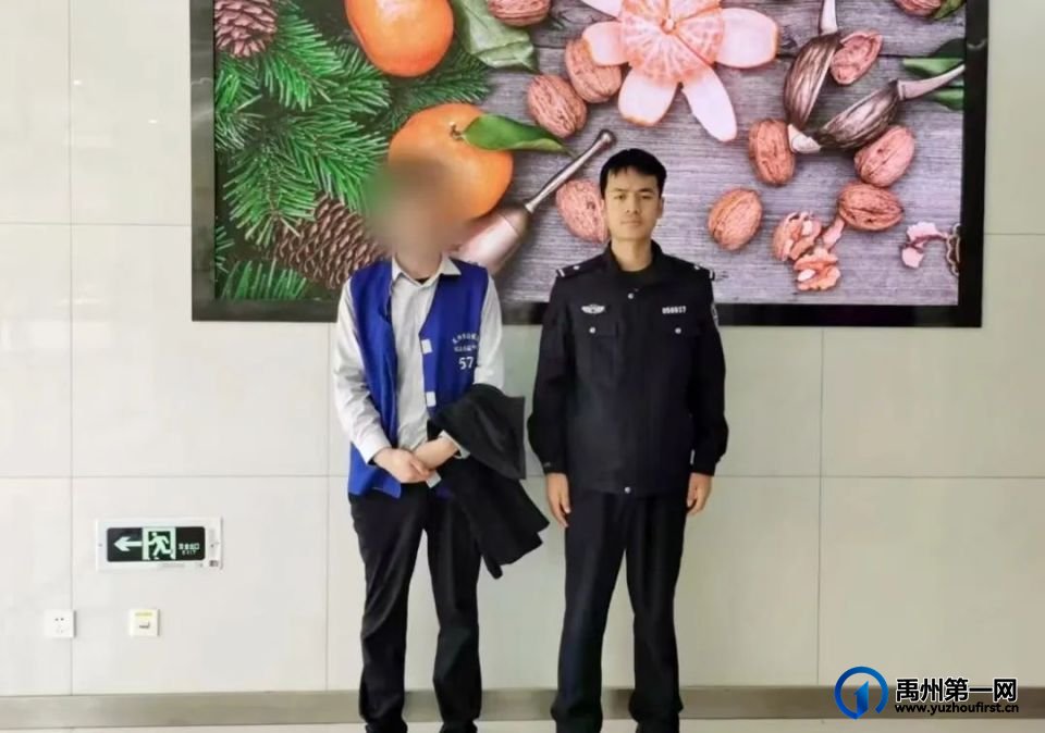 禹州：好兄弟骗了我18万，报警被抓！