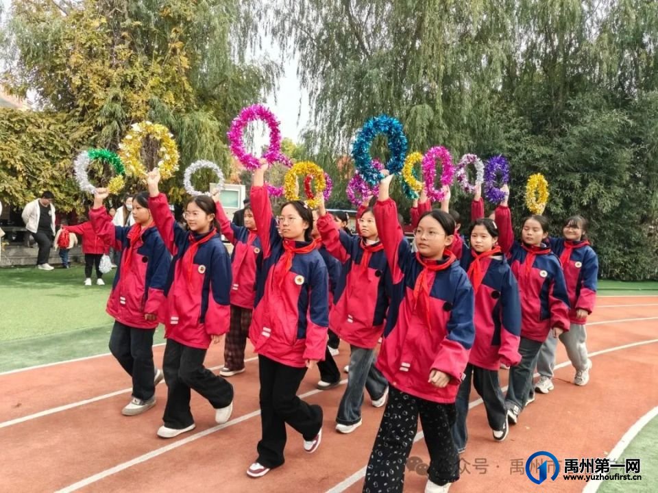 禹州市春蕾学校第17届冬季运动会活动纪实