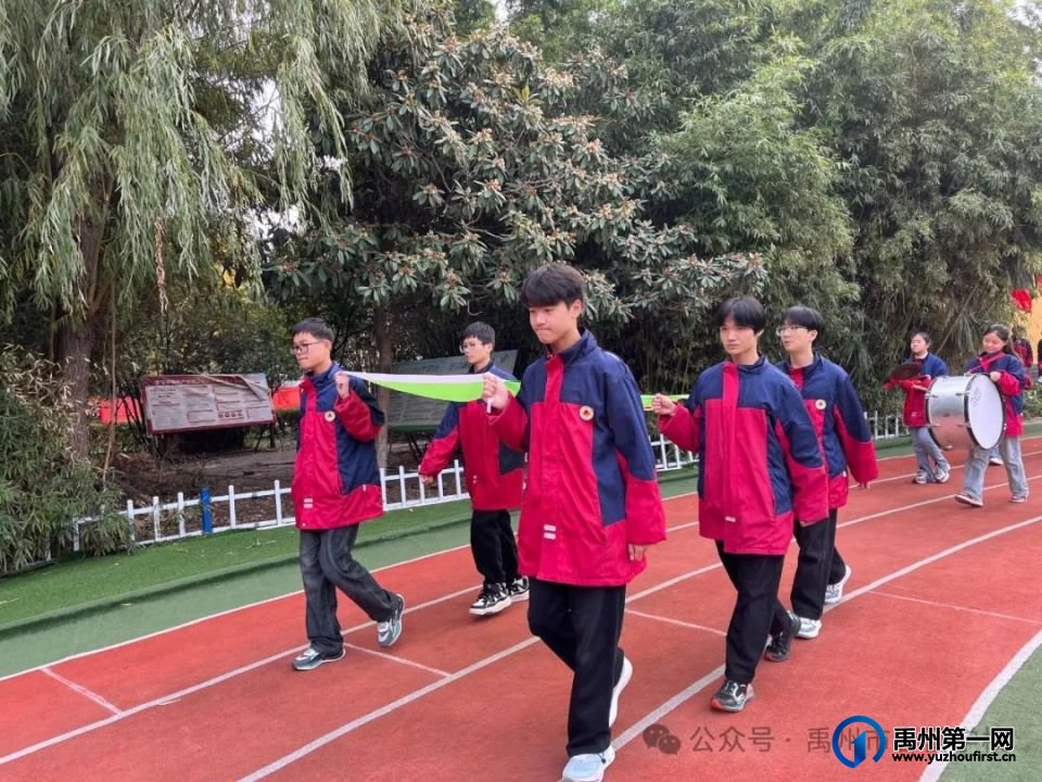 禹州市春蕾学校第17届冬季运动会活动纪实