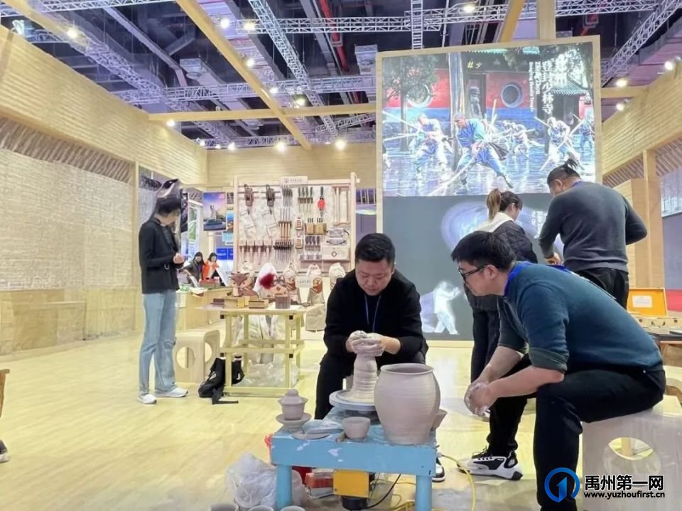 禹州非遗亮相中国国际旅游交易会