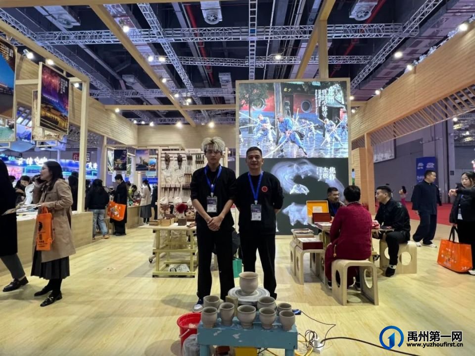 禹州非遗亮相中国国际旅游交易会