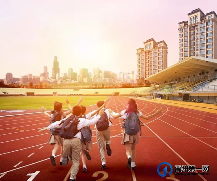 禹州恒达金郡6层亲地臻洋房,懂的人已经抢先下手了 禹州恒达金郡6层亲地臻洋房,懂的人已经抢先下手了