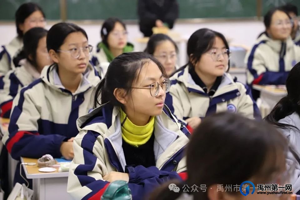 禹州一高 | 引领青年航向 助力赤子成长 —— 记一次特殊的校长班会课