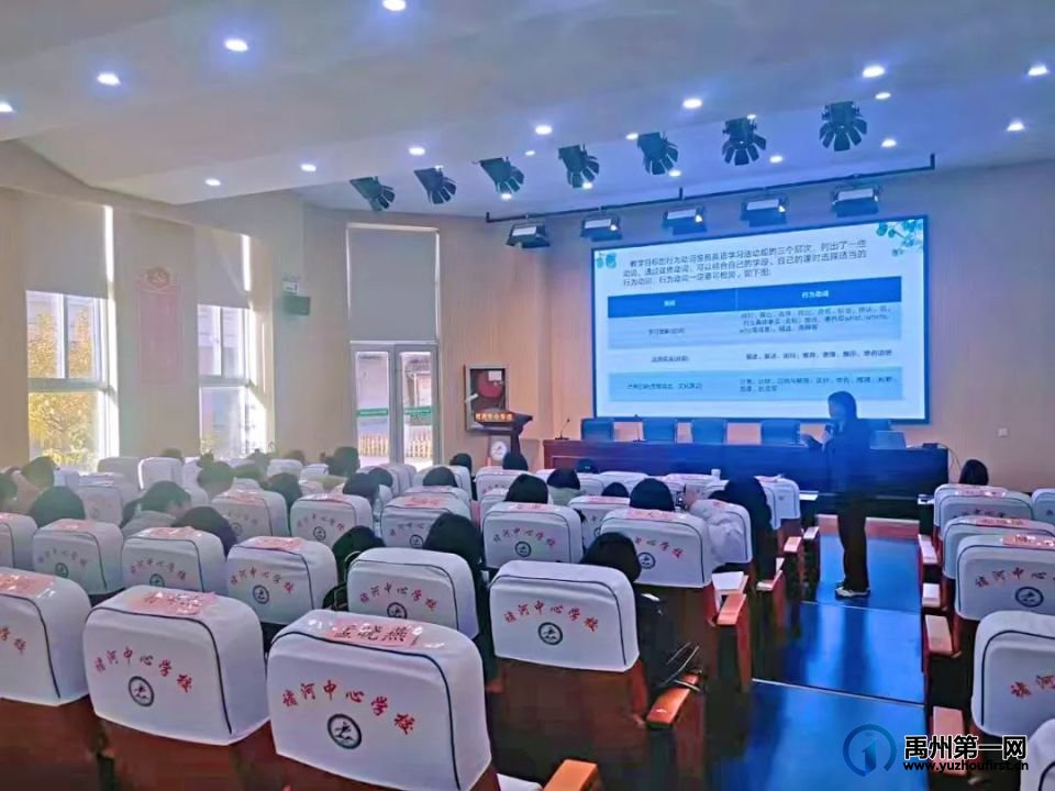 国培计划（2024）”禹州市小吕范坡班小学语文送教，助教师成长