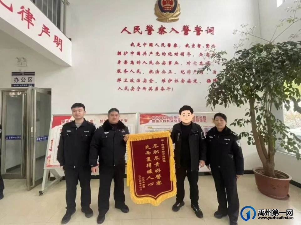 河南教育报刊社“名师送教”活动走进钧台北街小学