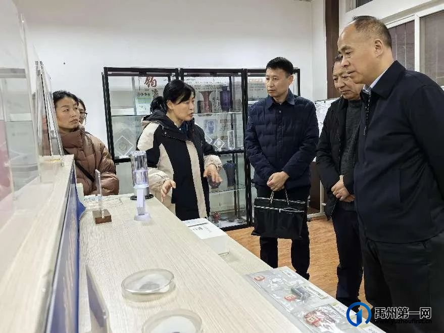 禹州中专|一行赴许昌学院共谋产学研合作发展 禹州中专|一行赴许昌学院共谋产学研合作发展