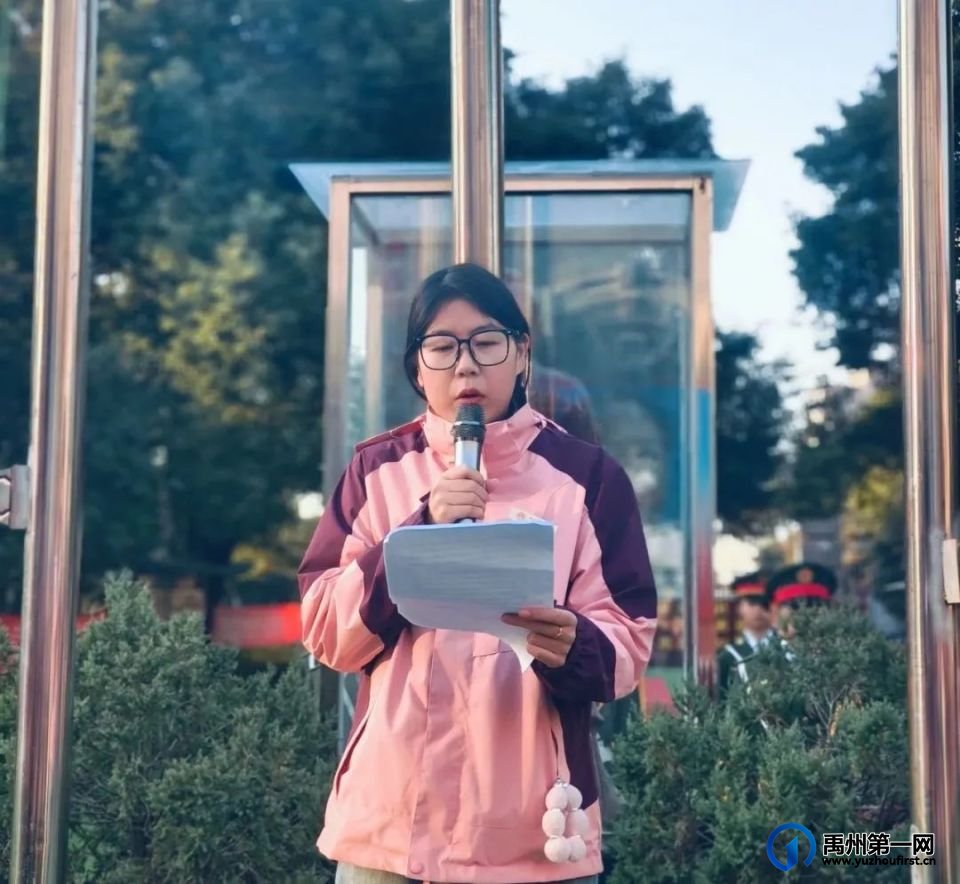 禹州市春蕾学校主题升旗仪式 禹州市春蕾学校主题升旗仪式
