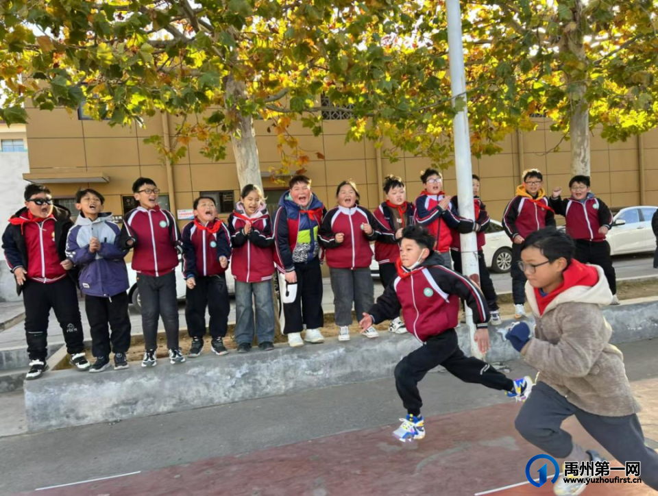 禹州神垕镇中心小学举办2024年冬季校园运动会 禹州神垕镇中心小学举办2024年冬季校园运动会