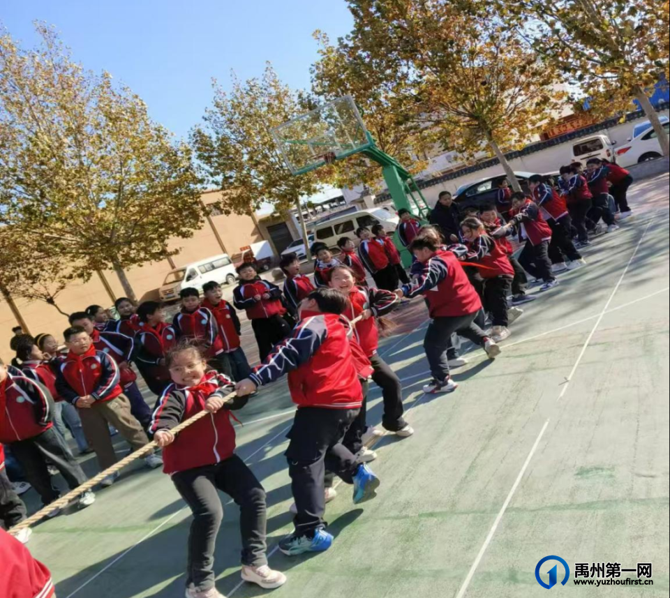 禹州神垕镇中心小学举办2024年冬季校园运动会 禹州神垕镇中心小学举办2024年冬季校园运动会