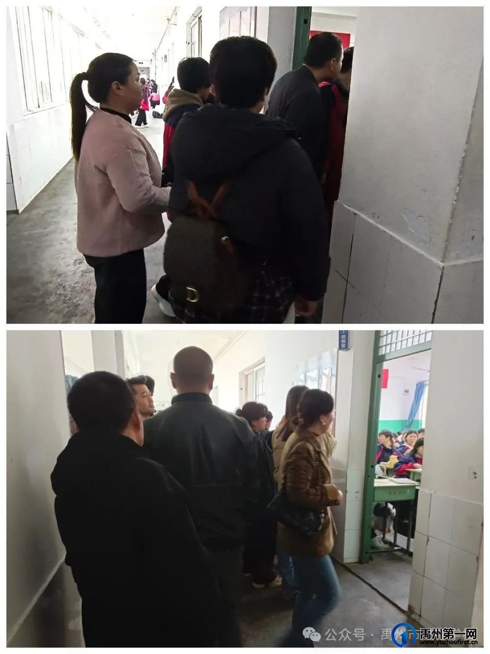 记禹州市夏都学校表彰大会暨质量分析会 记禹州市夏都学校表彰大会暨质量分析会