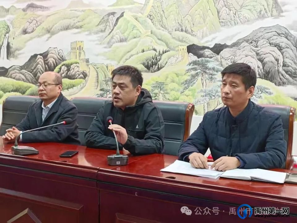 记禹州市夏都学校表彰大会暨质量分析会 记禹州市夏都学校表彰大会暨质量分析会